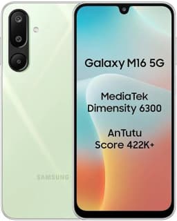 Samsung Galaxy M16 5G
