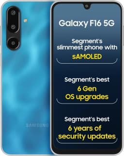 Samsung Galaxy F16 5G